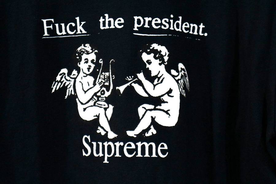 SUPREME/シュプリーム】17SS FUCK THE PRESIDENT TEE入荷!![2018.09.01