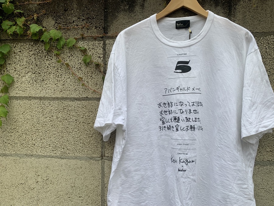 kolor - イメージと違う kolor 加賀美健 カラー Tシャツの+inforsante.fr