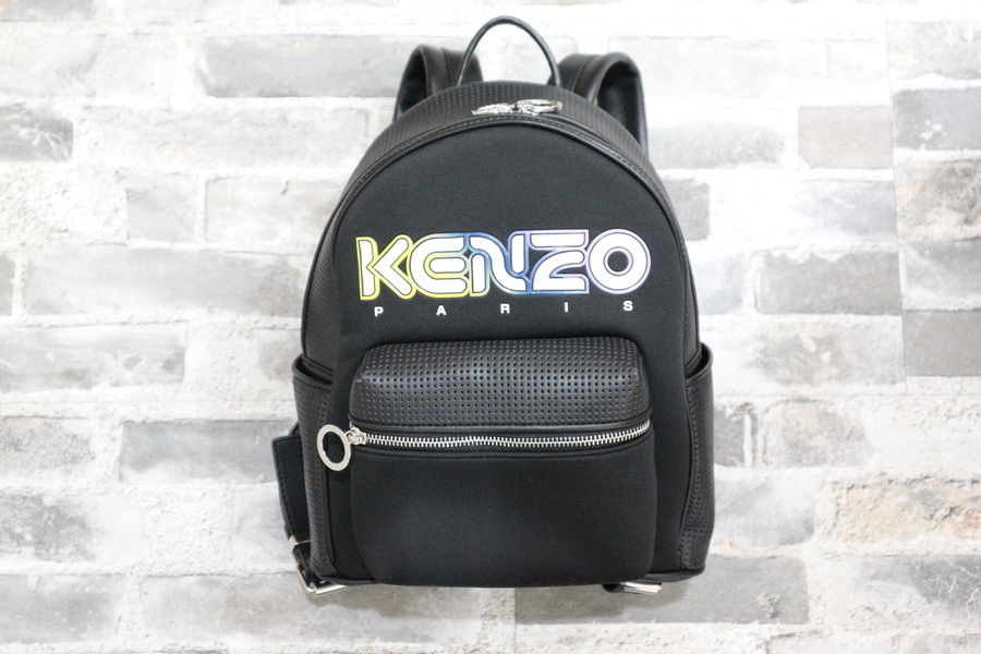 Kenzo kombo outlet backpack