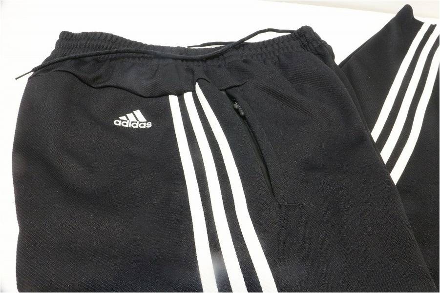 Adidas アディダス のトラックパンツから どれも同じに見える方にお届けする 3本ラインのススメ 18 07 24発行