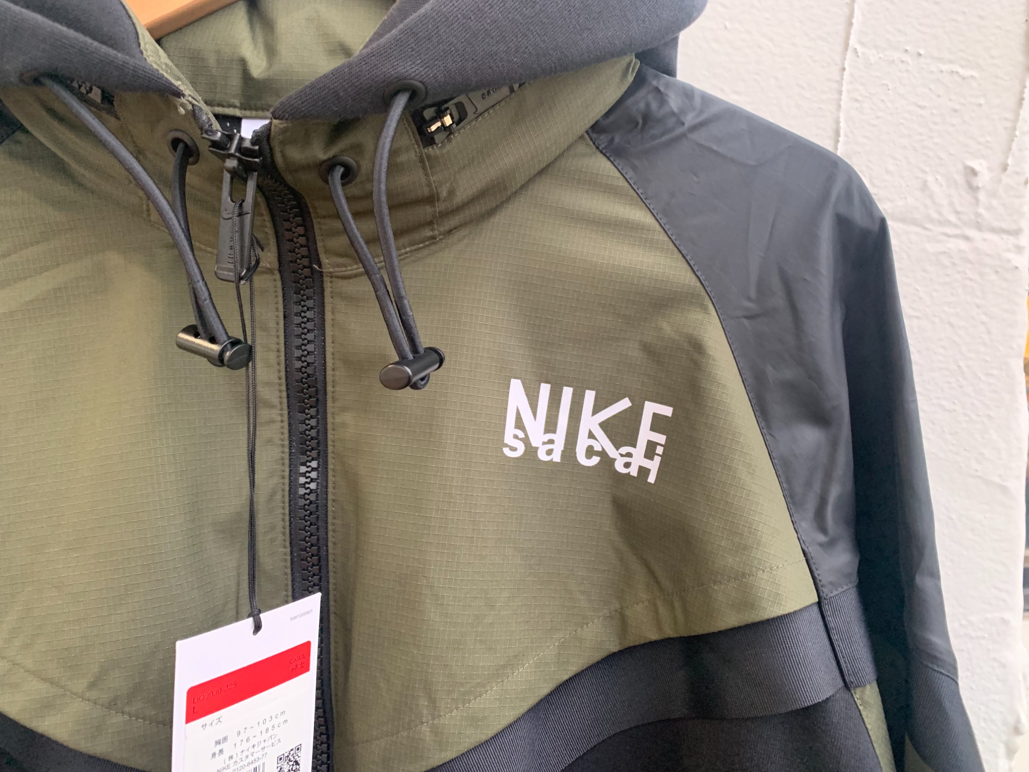 テンプレート【NIKE×sacai 】より Full Zip Hoodieをお買取いたしまし