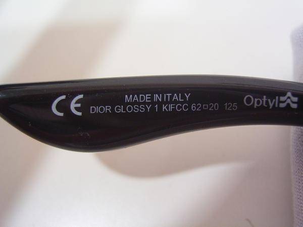 ディオール 浜崎あゆみ着用モデルサングラス入荷！ GLOSSY [2009.06.30発行]｜トレファクスタイル稲毛店｜洋服・古着の買取と販売の専門店｜トレジャーファクトリー（トレファク）のファッションリユース