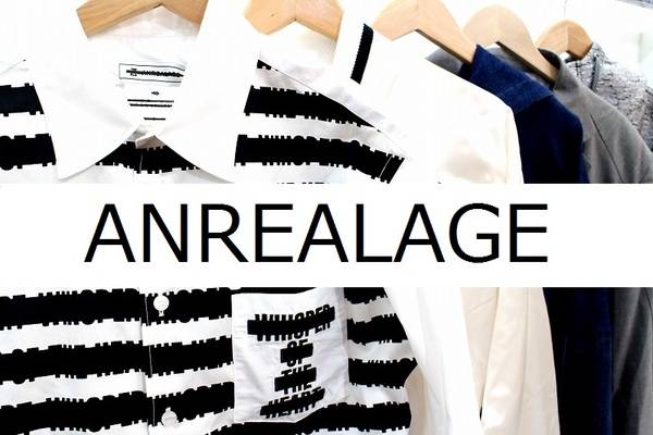 独創的な世界観を演出する「ANREALAGE」2017SS等大量入荷！[2017.10.14 ...