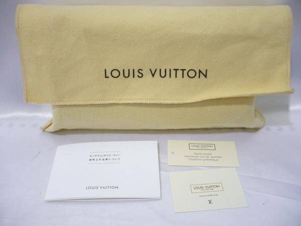 LOUIS VUITTON M58080 PSPケース入荷!! [2007.12.09発行]｜トレファク