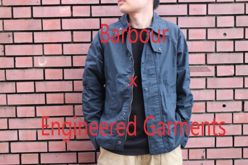 【Barbour × Engineered Garments/バブアー × エンジニアード 