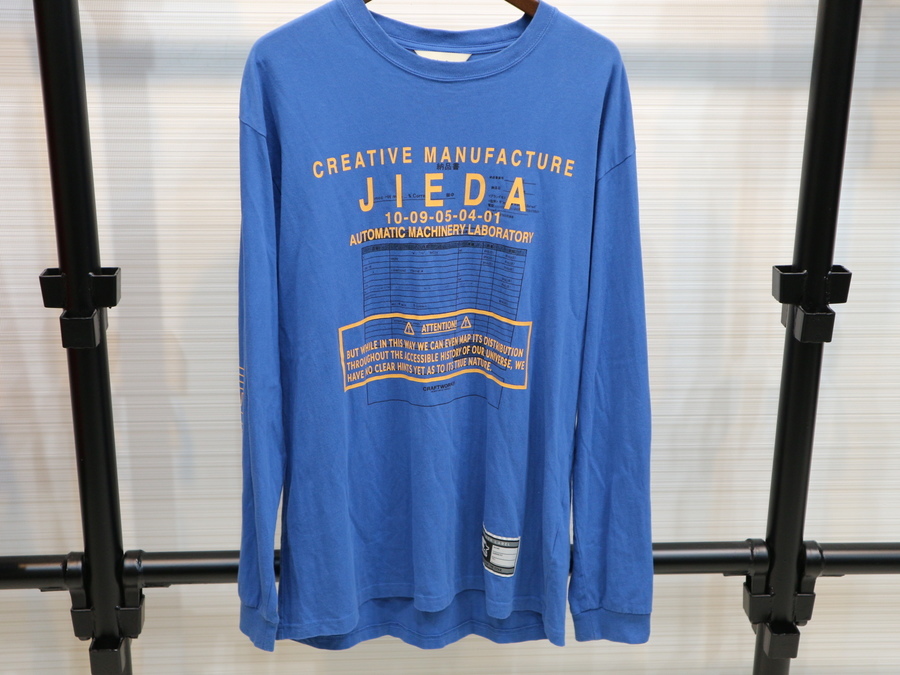 JieDa／ジエダ】ストリートとモードの融合【完売品】 [2019.07.27発行