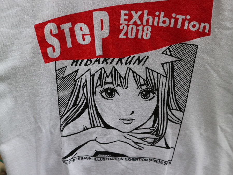 STEPひばりくんプリントTシャツ】 EGUCHI HISASHI ILLUSTRATION 2018が 