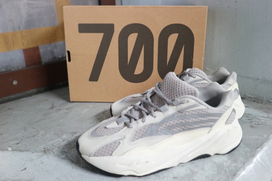 Adidas yeezy boost on sale 700 v2 static mens