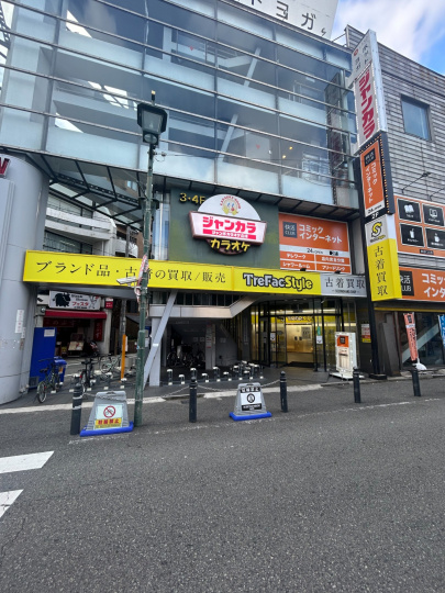 「 店舗からのお知らせ 」