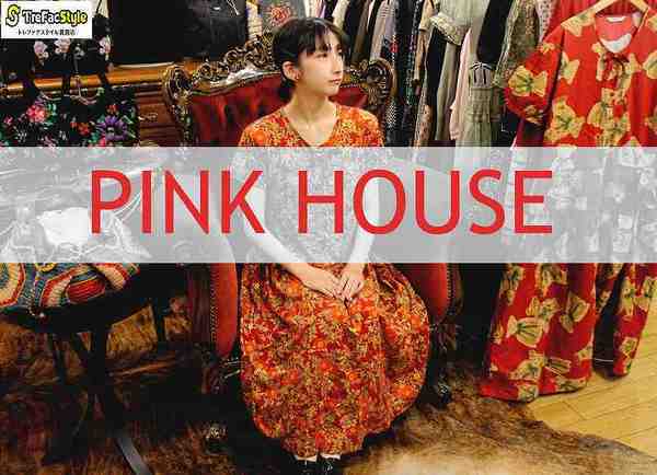 関西トップクラス圧倒的品揃え 可憐な80年代ガーリーpink Houseのロマンチックな世界 女の子の夢の服 ピンクハウス の魅力とは 19 07 22発行