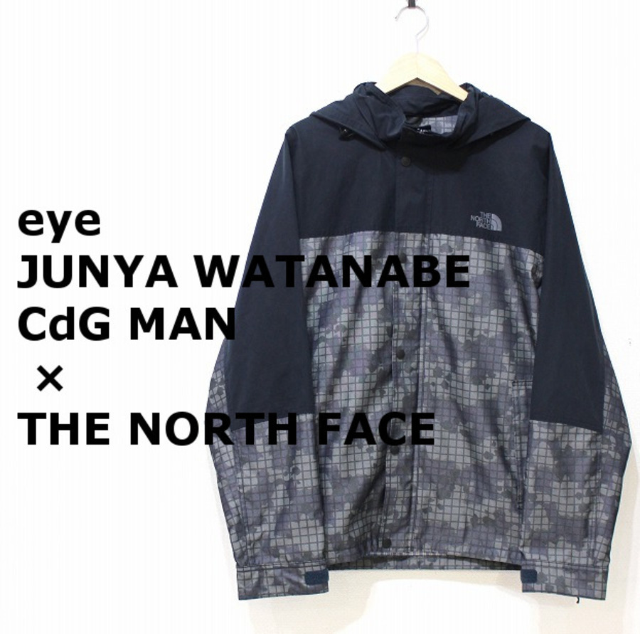 cdg north face