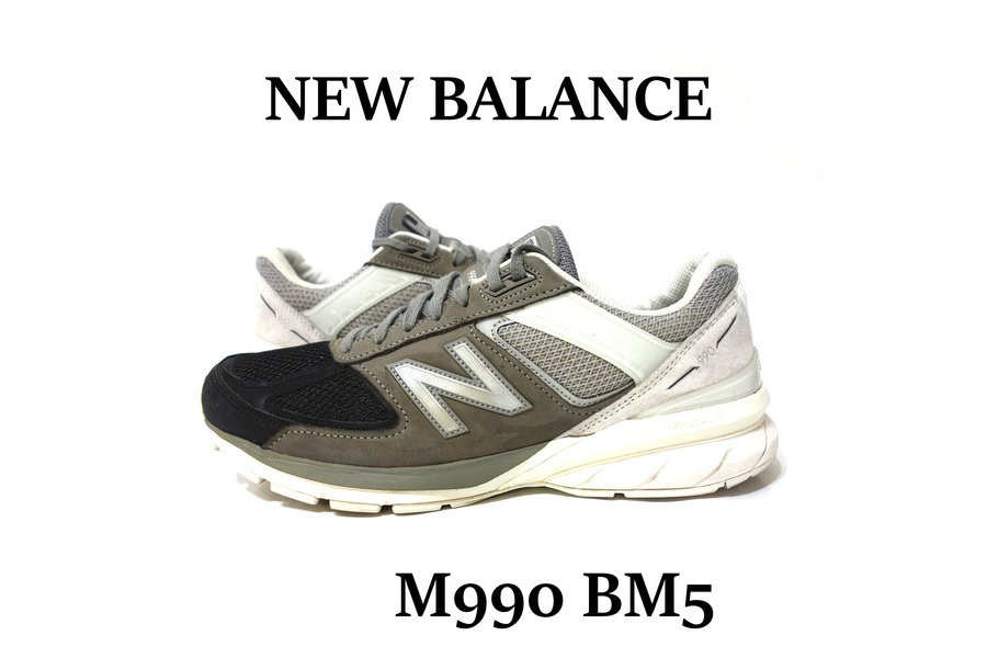 New Balance - New Balance M990 VS3 26.5cm ニューバランス990v3の+