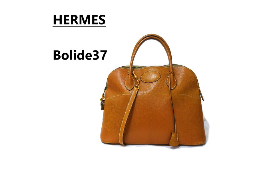 HERMES（エルメス）ボリード37入荷。100年愛されるバッグの魅力とは ...