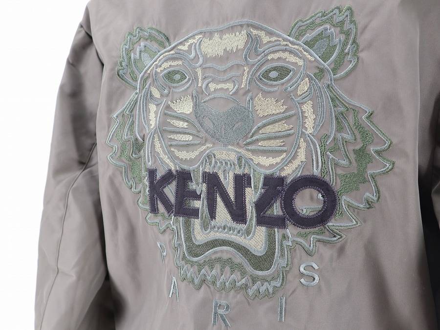 タグ付き KENZO ケンゾー ハラコ風 ジャケット コート www.eckomusic.com