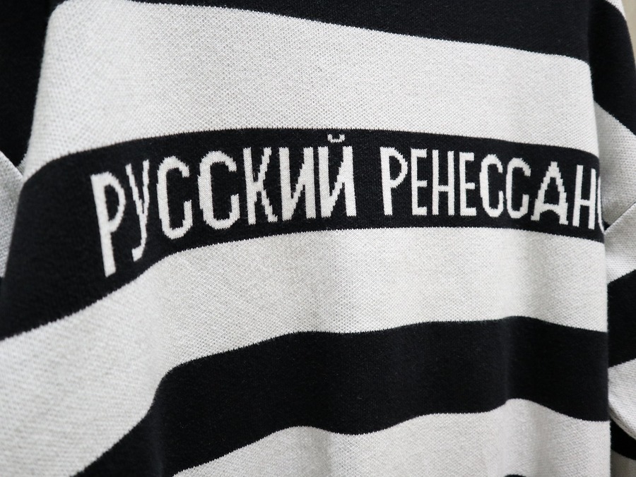 Gosha Rubchinskiyボーダーセーターが入荷しました[2019.06.12発行