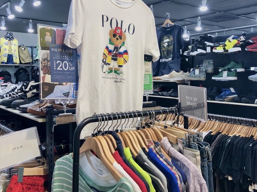 トレファクスタイル茨木店より、6月買取アップブランド【POLO RALPH