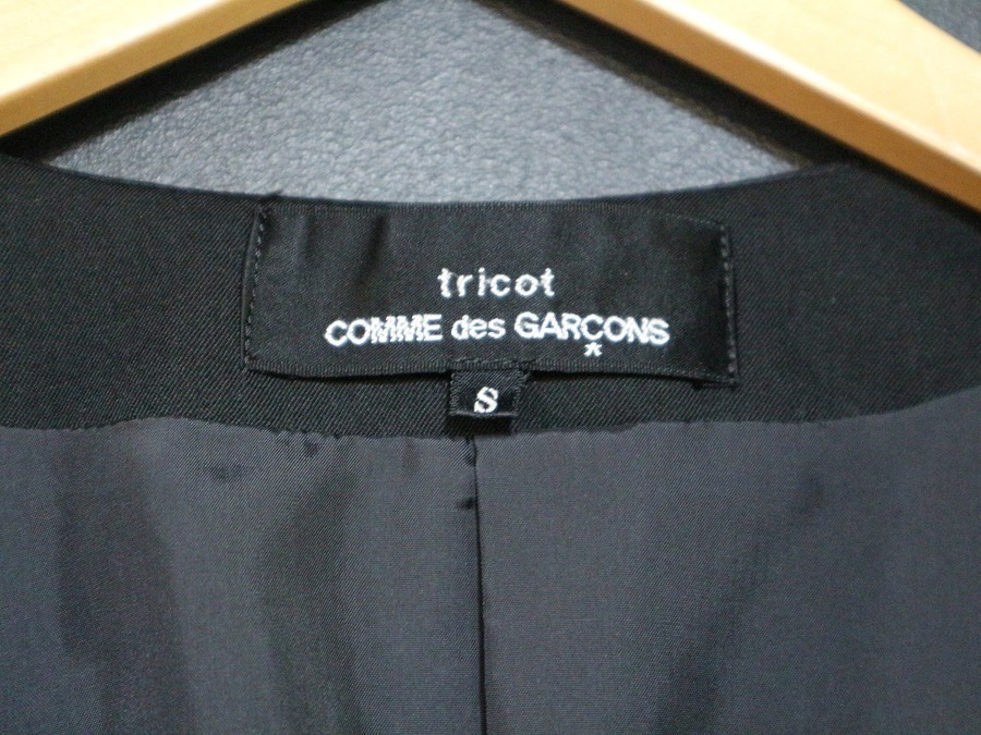 tricot COMME des GARCONS/トリコ コム デ ギャルソン】カラーデザイン