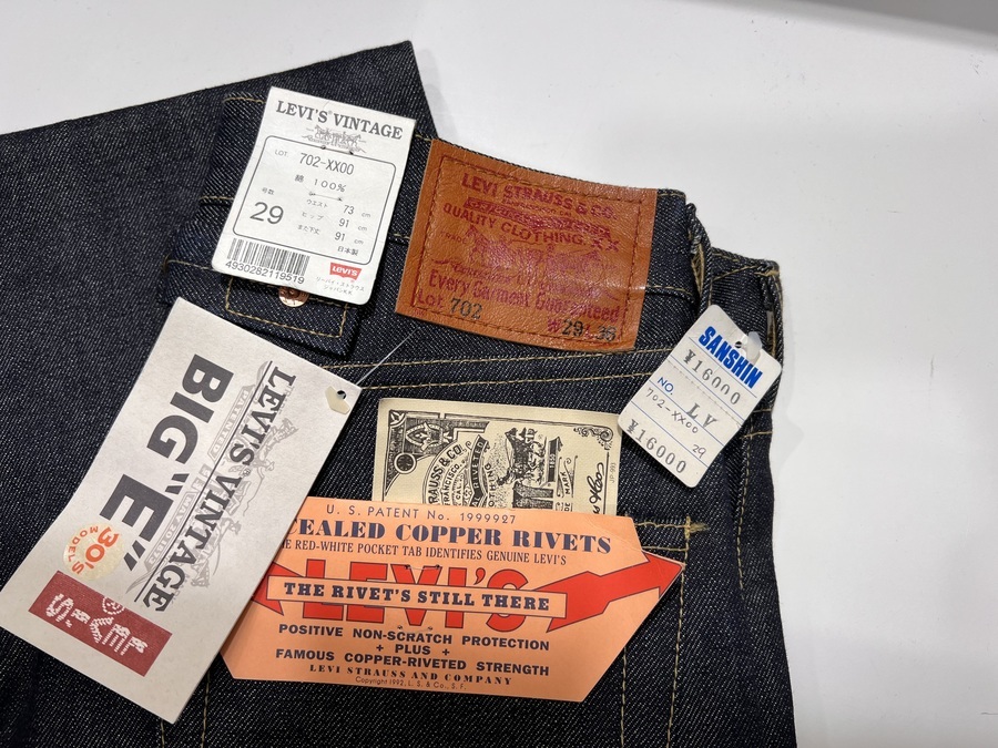 大人気デニムブランド【LEVI'S/リーバイス】より720-XX01 BIG E