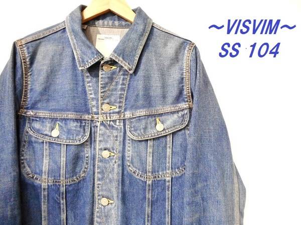 visvim(ビズビム)完売人気アイテム入荷してます。【トレファクスタイル