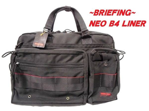 完売商品・超美品】BRIEFING 聞き辛い B4 LINER