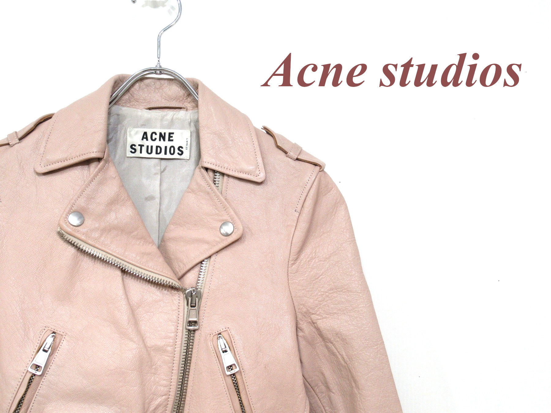 ACNE STUDIOS（アクネストゥディオズ）ピンクのレザーライダース買取