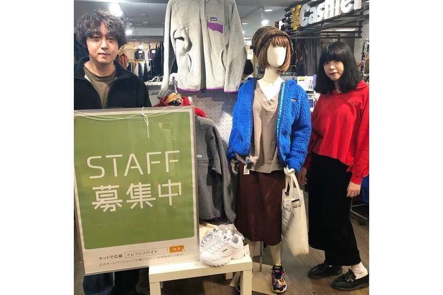 高円寺 服屋 バイト