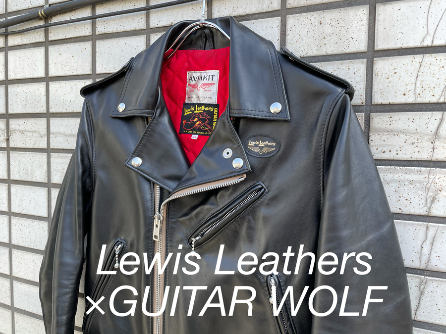 レザーブランド【Lewis Leathers/ルイスレザー】よりMemphis Jacketを 