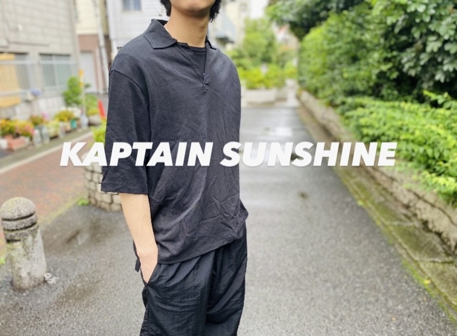 KAPTAIN SUNSHINE/キャプテンサンシャイン】よりSkipper Shirtを買取