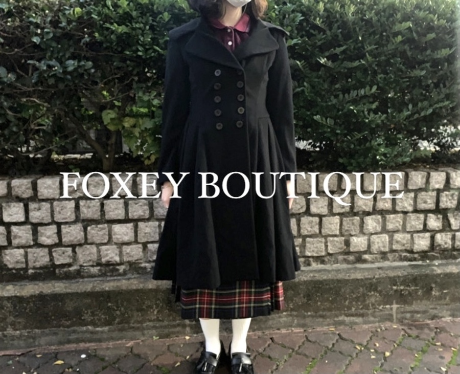 FOXEY BOUTIQUE /フォクシー ブティック】ウールカシミヤコートお