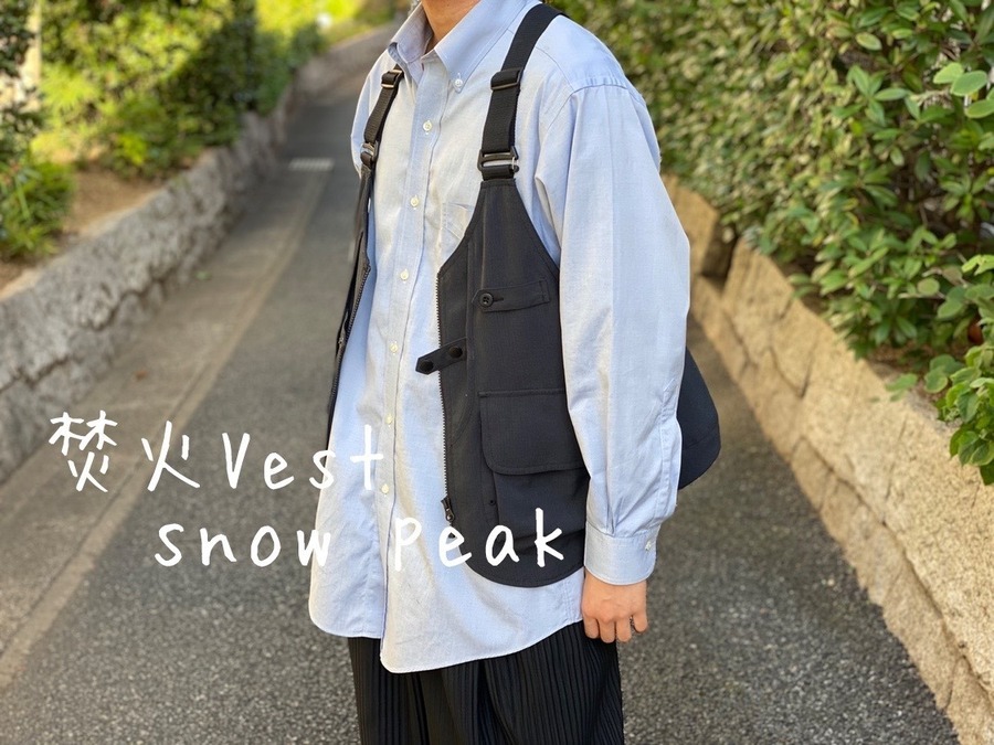 Snow Peak×relume/スノーピーク×レリューム】より別注タキビベストが