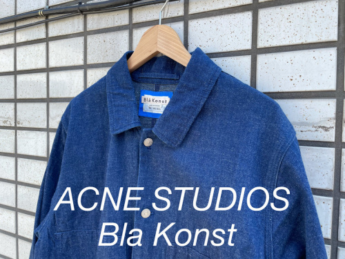 セール】Bla konst 雲柄デニムカバーオール Acne Studios | www