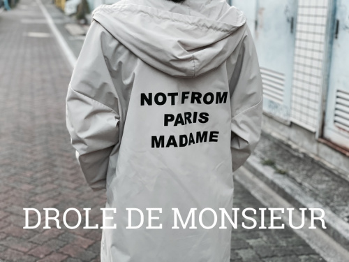 インポートブランド【DROLE DE MONSIEUR/ドロールドムッシュ 】よりレインコートを買取入荷致しました[2021.03.29発行]｜トレファクスタイル高円寺店｜洋服・古着の買取と販売の専門店｜トレジャーファクトリー（トレファク）のファッションリユース