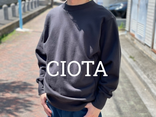 ドメスティックブランド【CIOTA/シオタ】よりスビンコットン吊裏毛