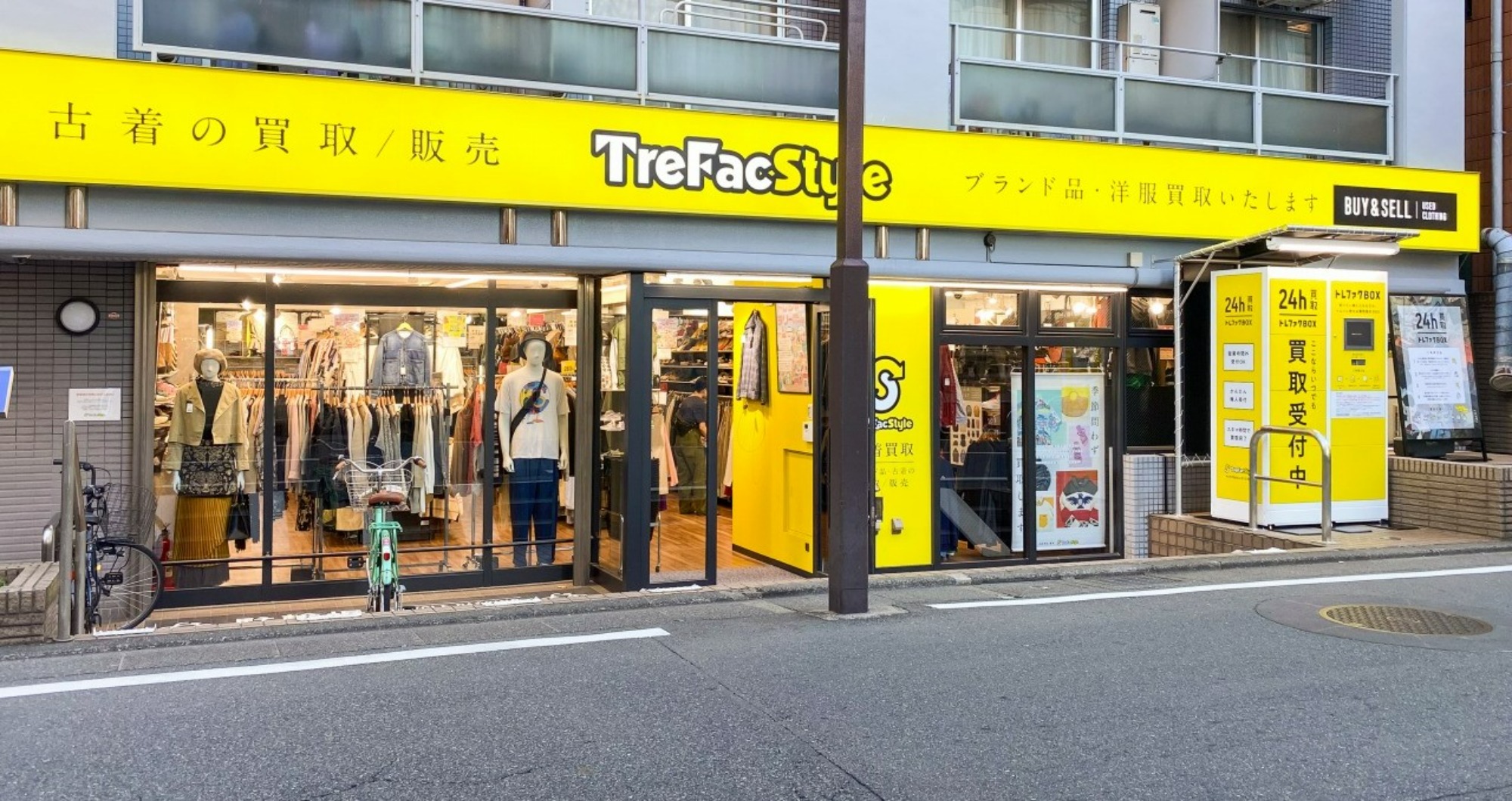 ご来店お持ち帰り出来る方限定！レザーソファー【トレジャーファクトリー吉川店】 揺るぎなく