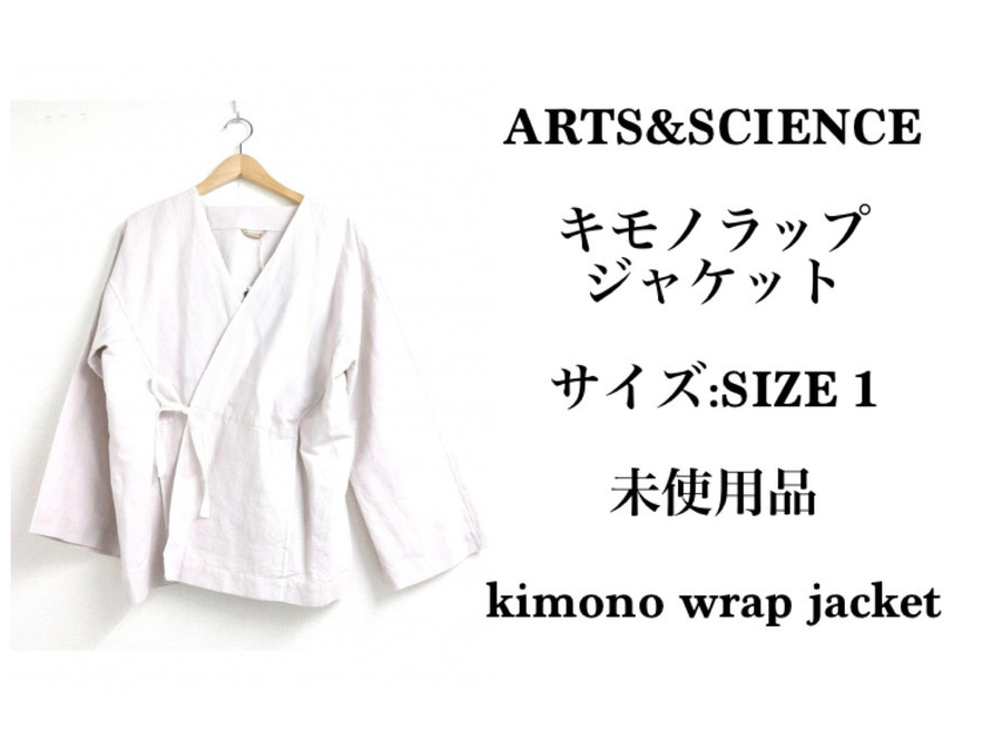 和のテイストを＊】ARTS&SCIENCE (アーツ＆サイエンス) kimono wrap