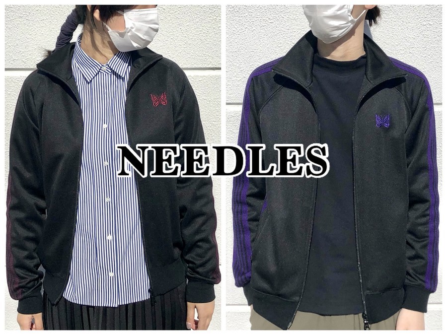 Needles (ニードルス) トラックジャケット 買取入荷[2021.03.17発行]