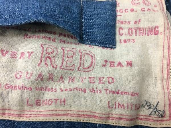 Levi's RED / リーバイスレッド】より至極の一品!!!![2016.11.21発行