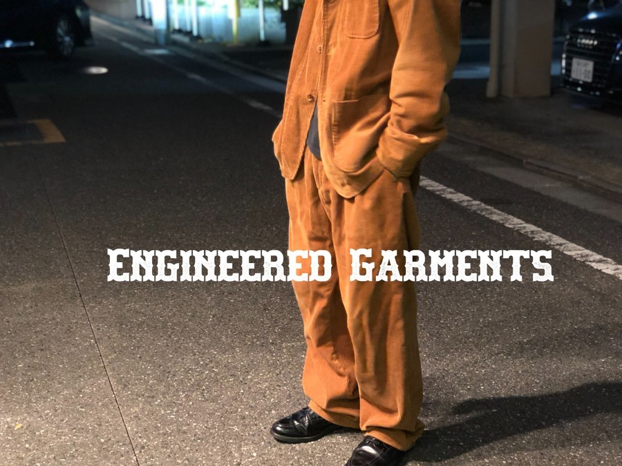 Engineered Garments/エンジニアードガーメンツ】この季節に着たいセットアップ が入荷致しました。[2020.09.20発行]｜トレファクスタイル下北沢店｜洋服・古着の買取と販売の専門店｜トレジャーファクトリー（トレファク）のファッションリユース