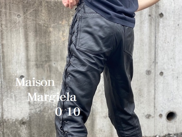 Maison Martin Margiela/メゾンマルタンマルジェラ】0 10