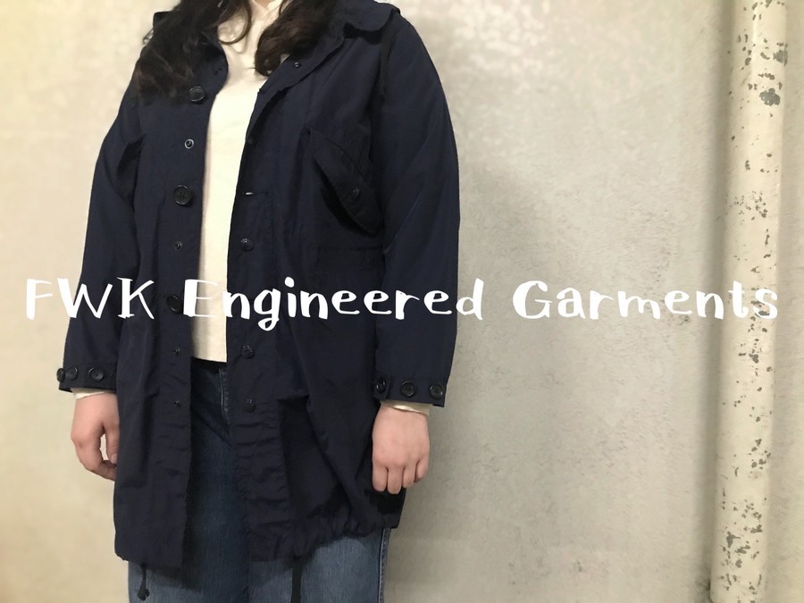 FWK Engineered Garments/エフダブリューケー エンジニアード