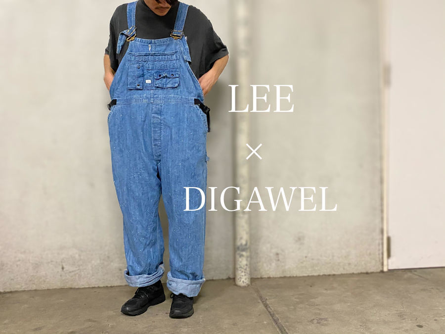 「コラボ・別注アイテムのdigawel×Lee 」