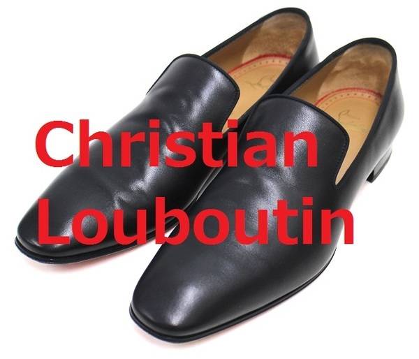 Christian Louboutin/クリスチャンルブタンよりスタンダードな