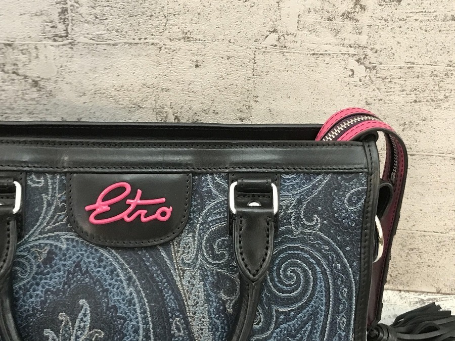 ETRO/エトロ】ペイズリー2WAYバッグ買取入荷[2020.11.10発行]｜トレ