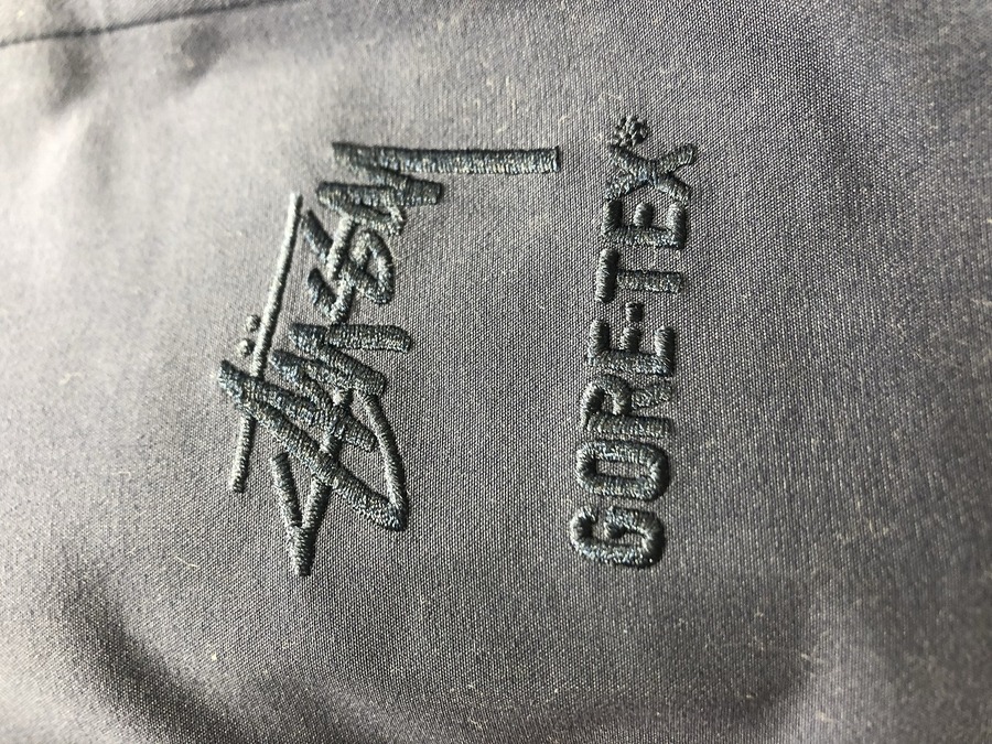 STUSSY】オールシーズン使えるステンカラーコート【GORE-TEX】[2019.04