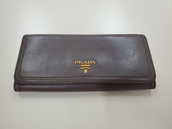 「ラグジュアリーブランドのPRADA 」