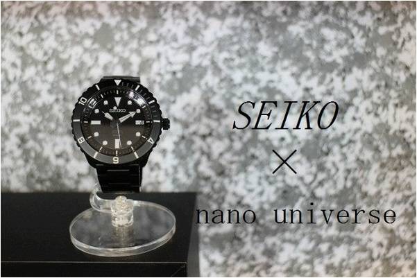 世界に300本限定のSEIKO(セイコー)入荷しました！[2017.03.25発行