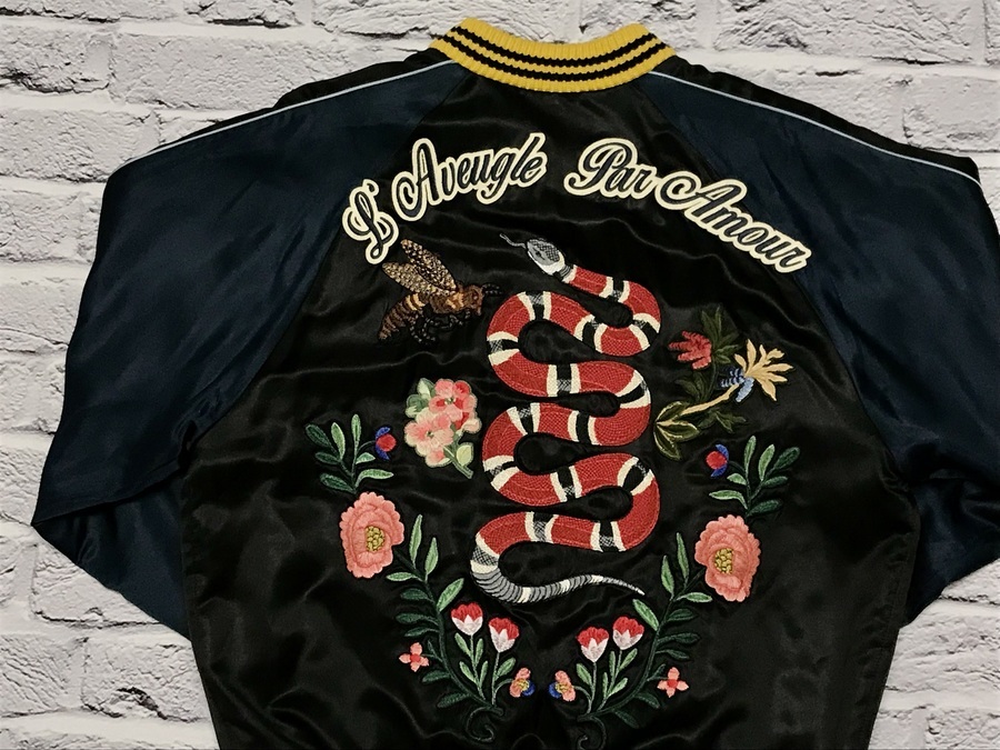 Archive Factory Gucci Shunga Embroidery Souvenir Jacket 502739 XR938