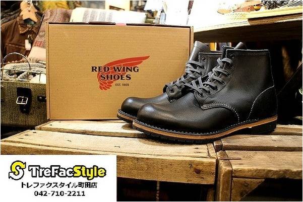 REDWING大量入荷中！！[2018.02.05発行]｜トレファクスタイル町田店