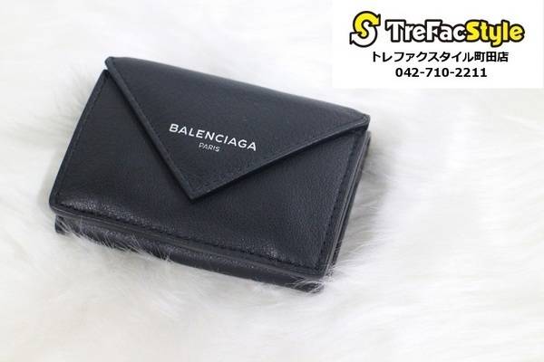 大流行中のミニウォレットがBALENCIAGAから入荷いたしました