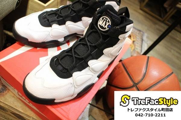 Air max 2 uptempo on outlet feet